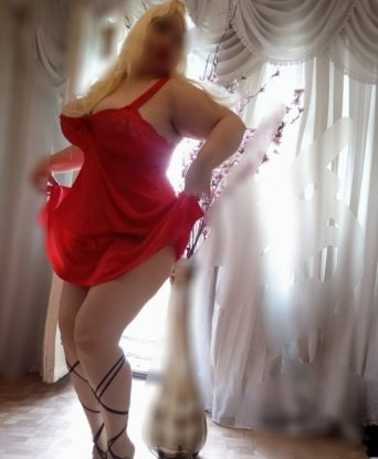 Алина